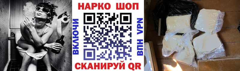 A PVP Лысково