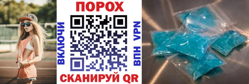 АМФ 98%  гидра как войти  Лысково 