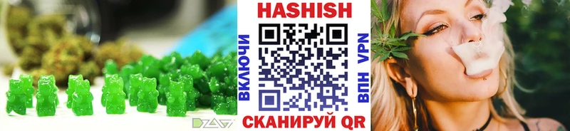 Еда ТГК конопля  как найти закладки  Лысково 