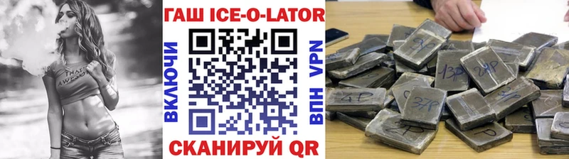 где продают наркотики  Лысково  маркетплейс формула  ГАШИШ индика сатива 