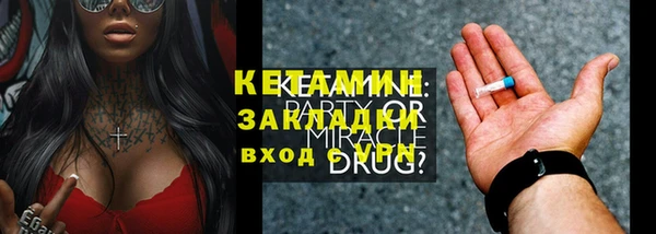 кокс Ладушкин