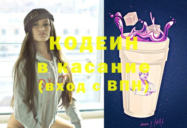 кокс Ладушкин