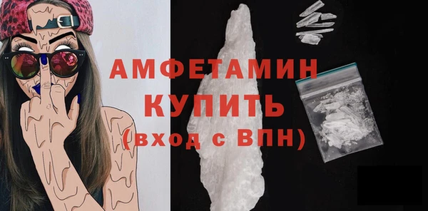 кокс Ладушкин