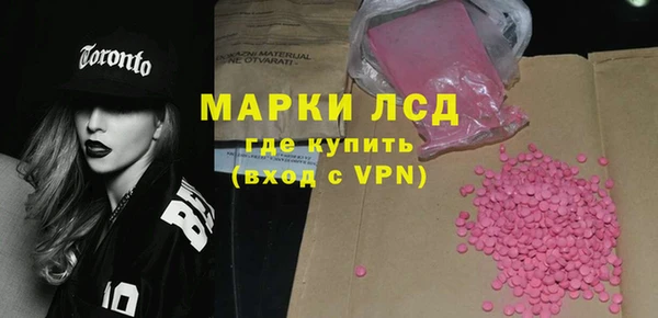 кокс Ладушкин