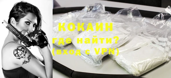 кокс Ладушкин