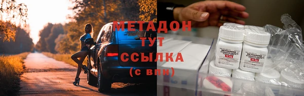 прущая мука Лабытнанги