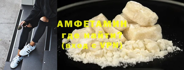 кокс Ладушкин