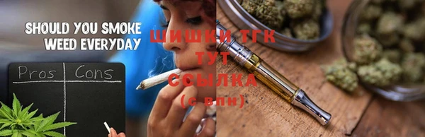 кокс Ладушкин