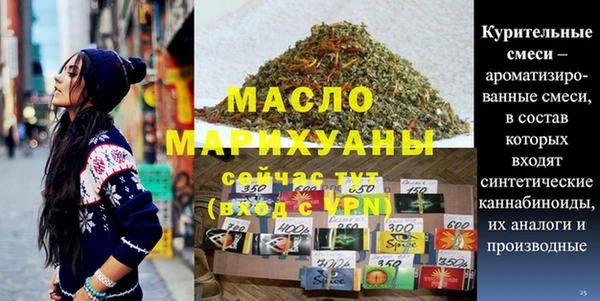 кокс Ладушкин