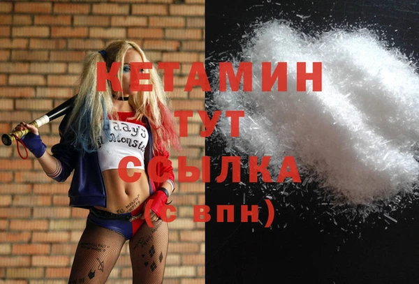 мдпв Лиски