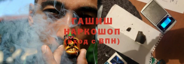 прущая мука Лабытнанги