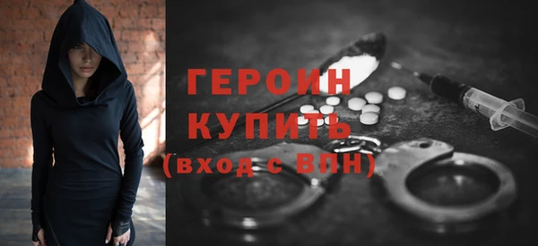 ECSTASY Лагань