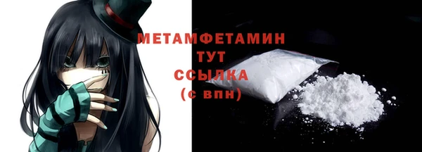 прущая мука Лабытнанги