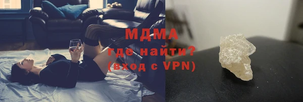 прущая мука Лабытнанги