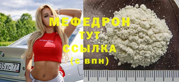 ECSTASY Лагань