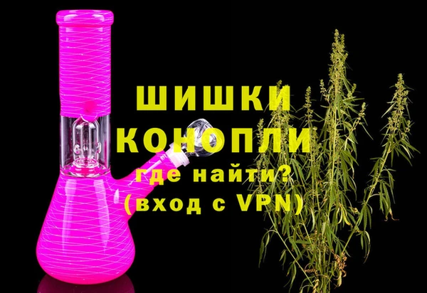 кокс Ладушкин