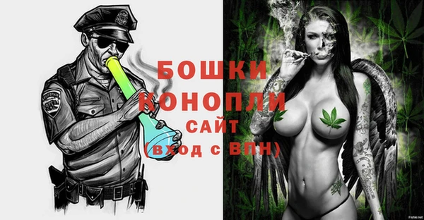 ALPHA PVP Болохово