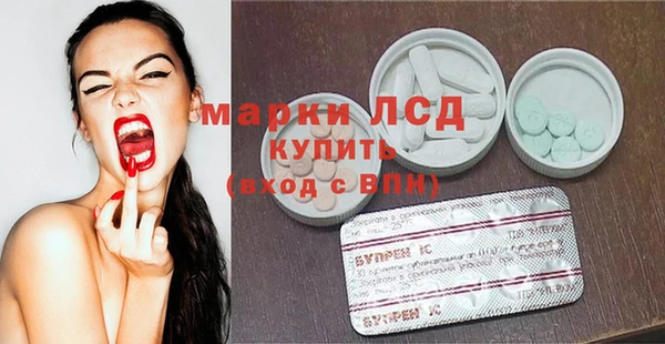 прущая мука Лабытнанги