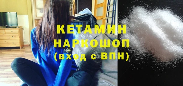 прущая мука Лабытнанги