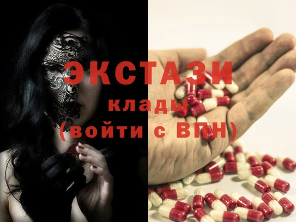 кокс Ладушкин