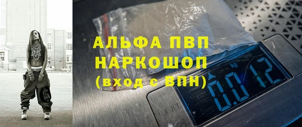 кокс Ладушкин