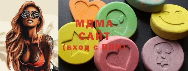 кокс Ладушкин