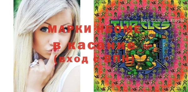 кокс Ладушкин