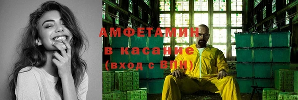 кокс Ладушкин