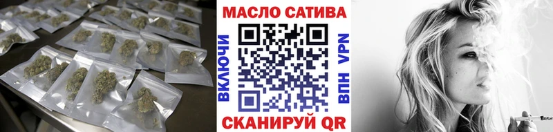 Дистиллят ТГК вейп с тгк  Лысково 