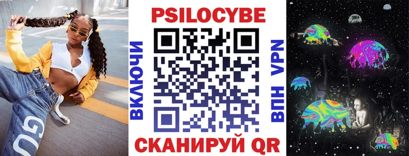 даркнет наркотические препараты Лысково Галлюциногенные грибы мухоморы дарнет шоп